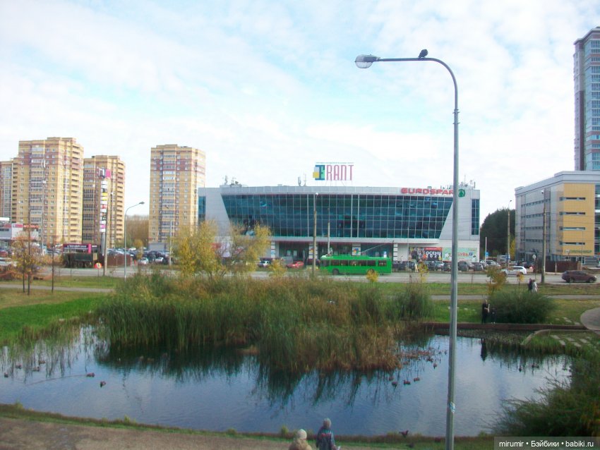 Октябрьская прогулка на озеро