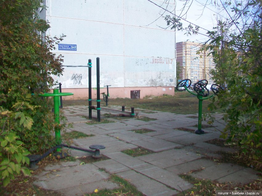 Октябрьская прогулка на озеро