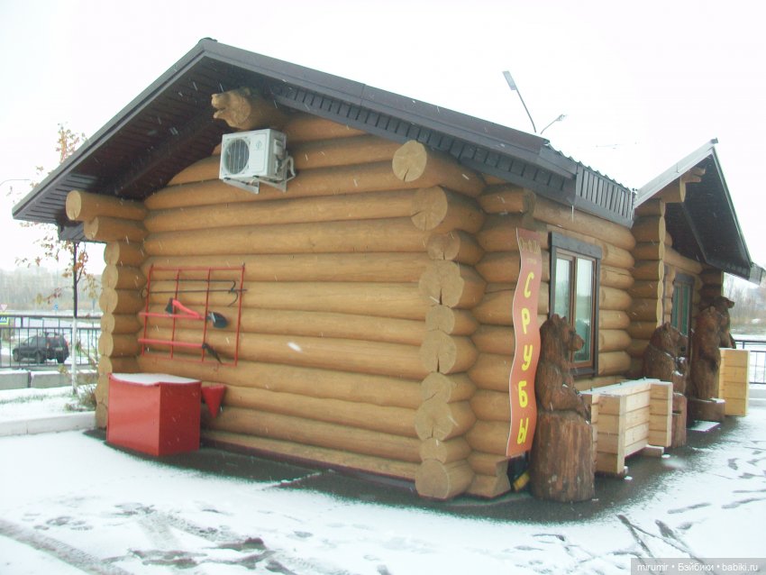 Едем на ярмарку — Игровые куклы разных производителей (Разное): редкие бренды