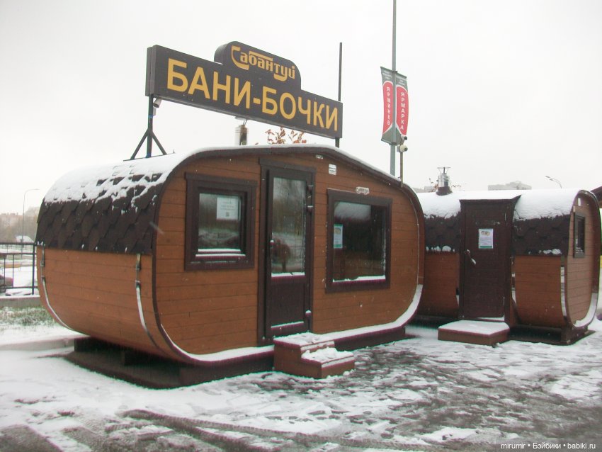 Едем на ярмарку — Игровые куклы разных производителей (Разное): редкие бренды