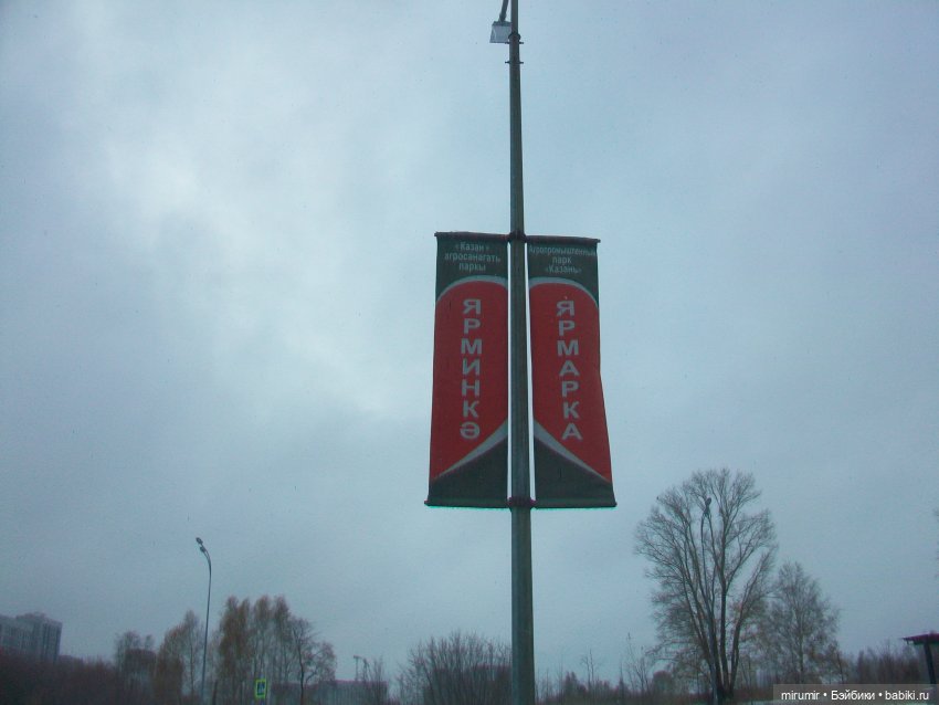 Едем на ярмарку — Игровые куклы разных производителей (Разное): редкие бренды