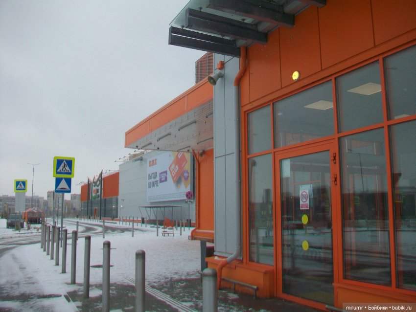 Как мы ходили в OBI — Игровые куклы разных производителей (Разное): редкие бренды (фото 2)