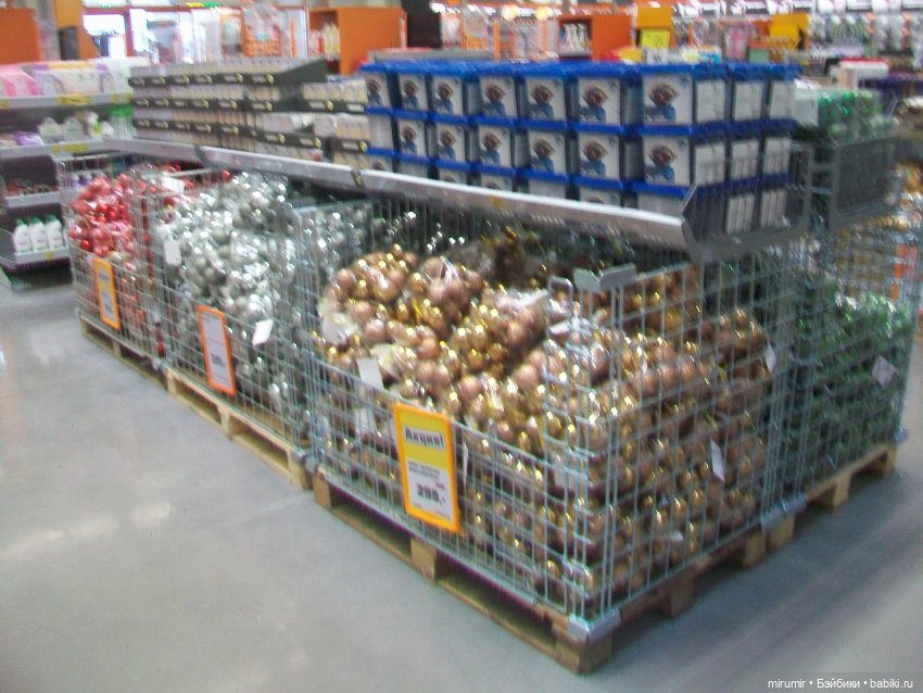 Как мы ходили в OBI — Игровые куклы разных производителей (Разное): редкие бренды (фото 10)