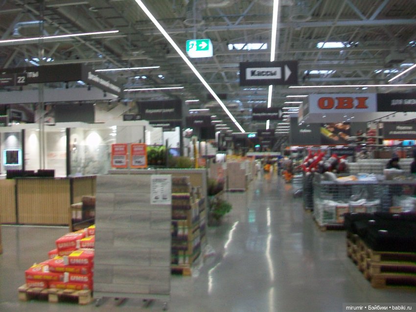 Как мы ходили в OBI — Игровые куклы разных производителей (Разное): редкие бренды