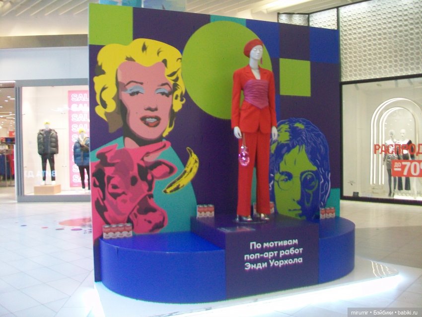 Как мы ходили в ТЦ МЕГА — Игровые куклы разных производителей (Разное): редкие бренды