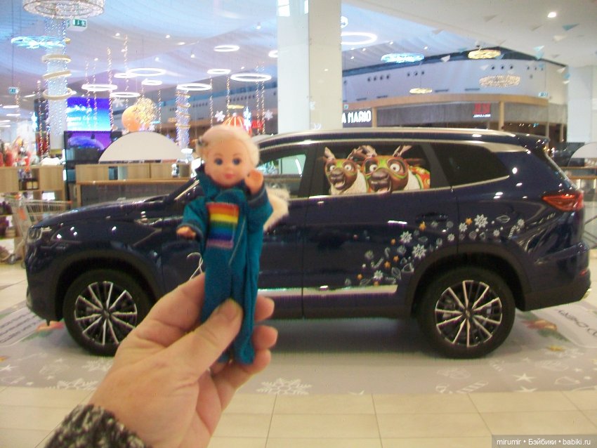 Как мы ходили в ТЦ МЕГА — Игровые куклы разных производителей (Разное): редкие бренды