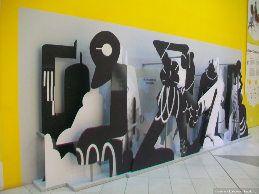 Как мы ходили в ТЦ МЕГА — Игровые куклы разных производителей (Разное): редкие бренды