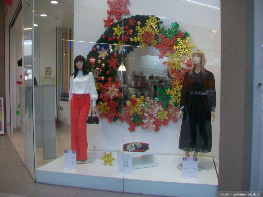 Как мы ходили в ТЦ МЕГА — Игровые куклы разных производителей (Разное): редкие бренды