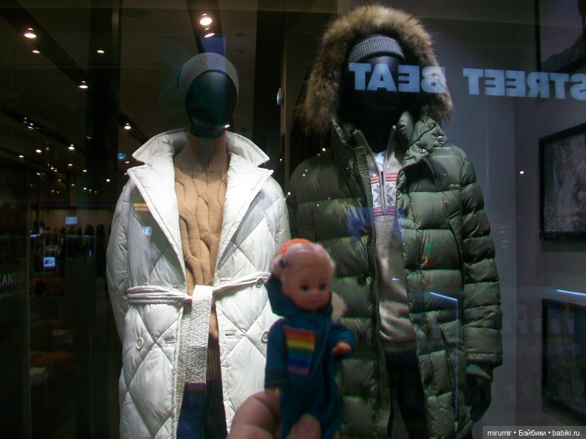 Как мы ходили в ТЦ МЕГА — Игровые куклы разных производителей (Разное): редкие бренды