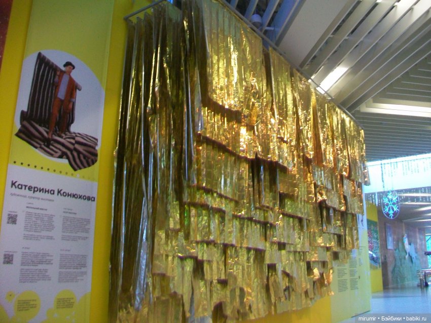 Как мы ходили в ТЦ МЕГА — Игровые куклы разных производителей (Разное): редкие бренды