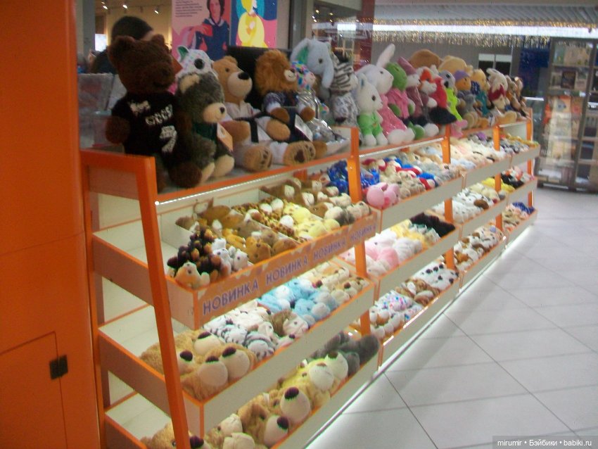 Как мы ходили в ТЦ МЕГА — Игровые куклы разных производителей (Разное): редкие бренды (фото 9)