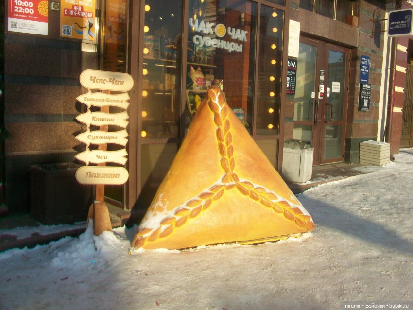 Рождество - 2024 — Игровые куклы разных производителей (Разное): редкие бренды