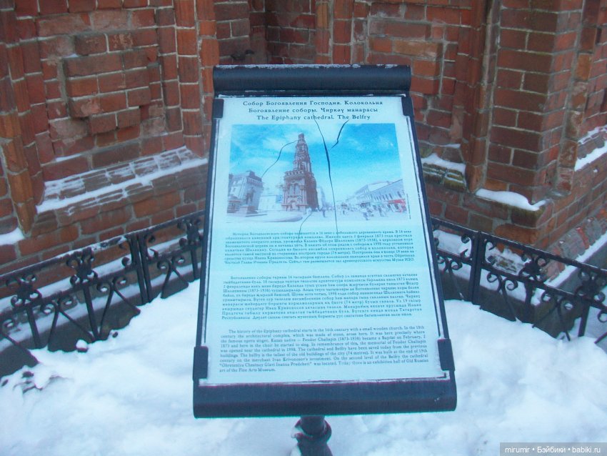 Рождество - 2024 — Игровые куклы разных производителей (Разное): редкие бренды