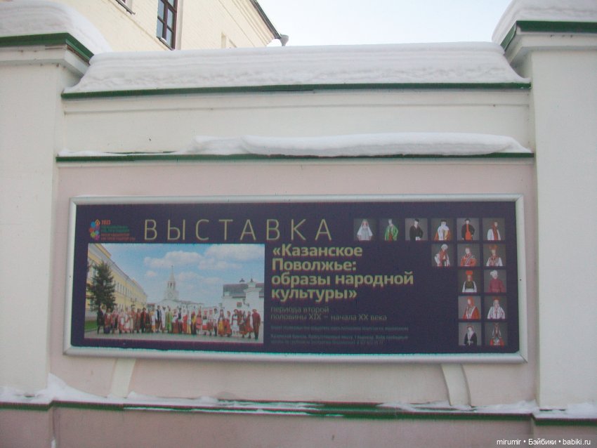 Рождество - 2024 — Игровые куклы разных производителей (Разное): редкие бренды (фото 8)