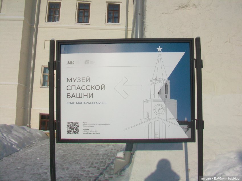 Рождество - 2024 — Игровые куклы разных производителей (Разное): редкие бренды (фото 3)