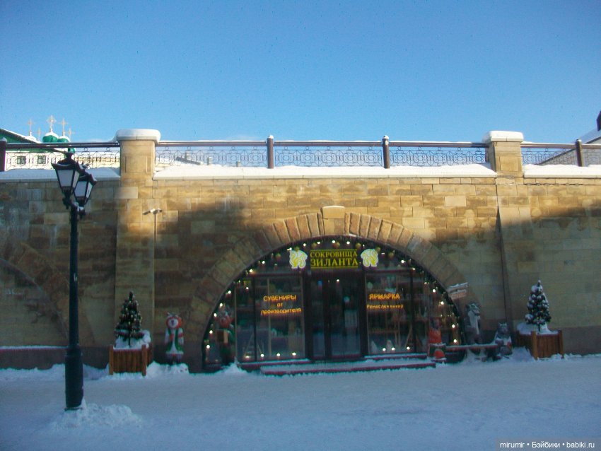 Рождество - 2024 — Игровые куклы разных производителей (Разное): редкие бренды