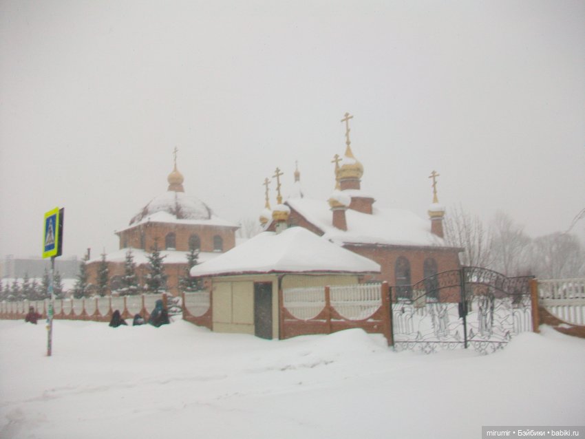 Крещение - 2024 — Игровые куклы разных производителей (Разное): редкие бренды