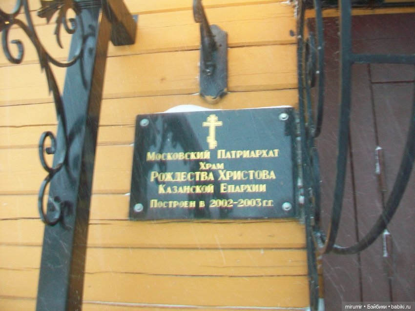 Крещение - 2024 — Игровые куклы разных производителей (Разное): редкие бренды (фото 6)