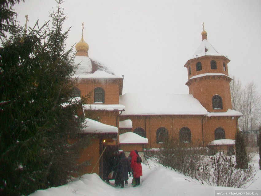 Крещение - 2024 — Игровые куклы разных производителей (Разное): редкие бренды (фото 2)