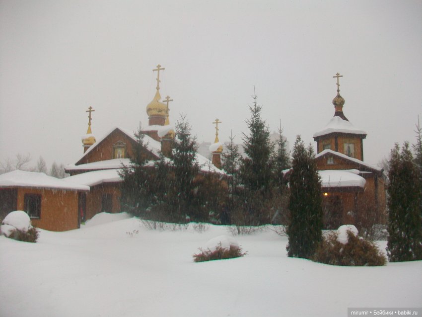 Крещение - 2024 — Игровые куклы разных производителей (Разное): редкие бренды (фото 3)