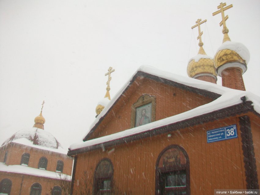 Крещение - 2024 — Игровые куклы разных производителей (Разное): редкие бренды