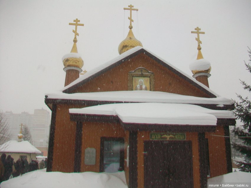 Крещение - 2024 — Игровые куклы разных производителей (Разное): редкие бренды