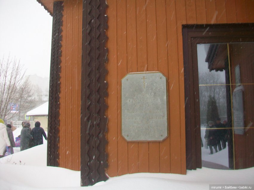 Крещение - 2024 — Игровые куклы разных производителей (Разное): редкие бренды