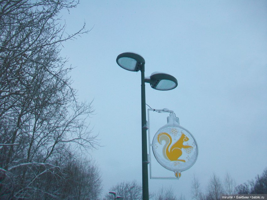 Январские прогулки - 1 — Игровые куклы разных производителей (Разное): редкие бренды