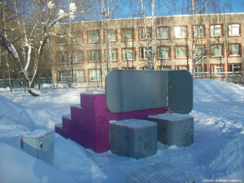 Январские прогулки - 1 — Игровые куклы разных производителей (Разное): редкие бренды