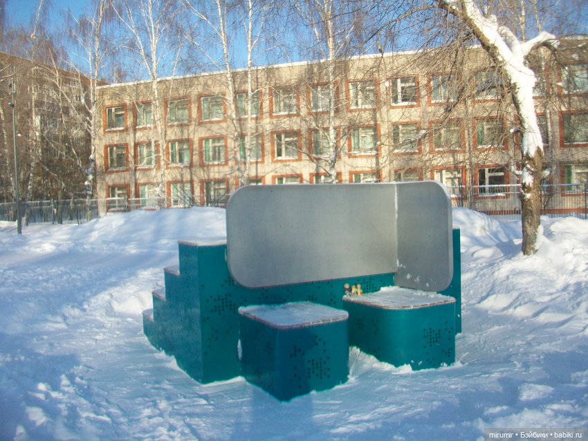 Январские прогулки - 1 — Игровые куклы разных производителей (Разное): редкие бренды