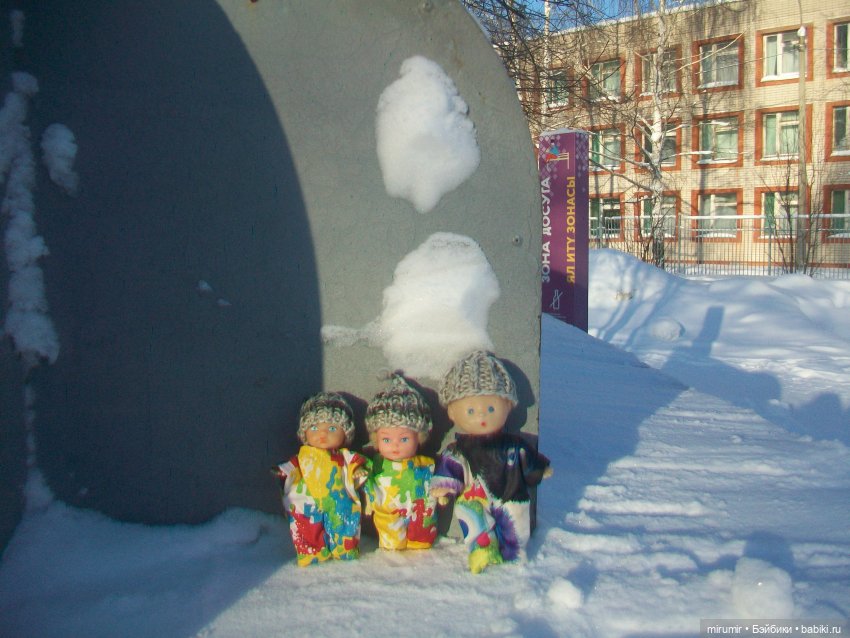 Январские прогулки - 1 — Игровые куклы разных производителей (Разное): редкие бренды