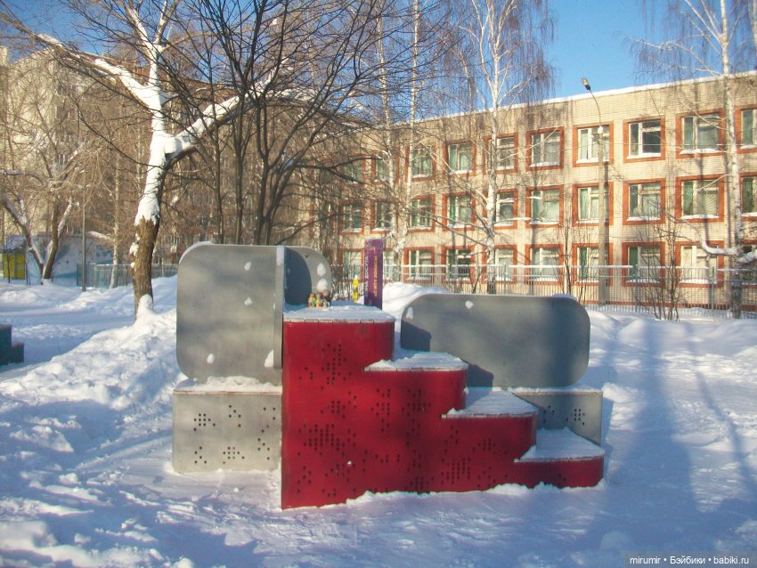 Январские прогулки - 1 — Игровые куклы разных производителей (Разное): редкие бренды