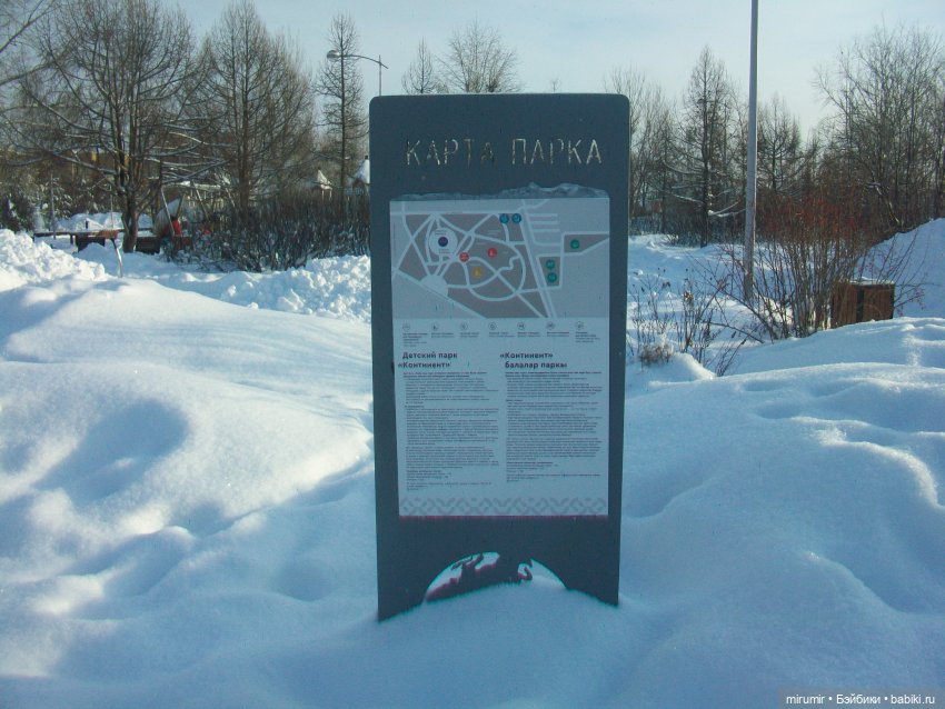 Январские прогулки - 2 — Игровые куклы разных производителей (Разное): редкие бренды