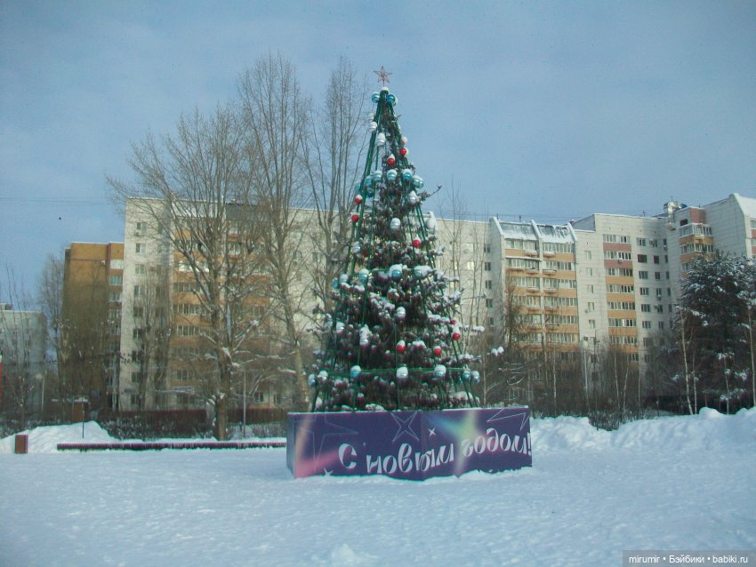 Январские прогулки - 2 — Игровые куклы разных производителей (Разное): редкие бренды (фото 3)