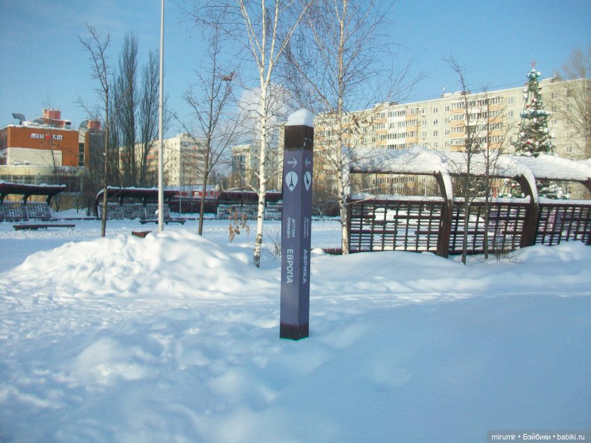 Январские прогулки - 2 — Игровые куклы разных производителей (Разное): редкие бренды