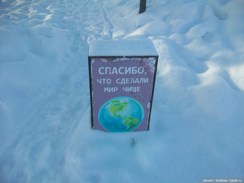 Январские прогулки - 2 — Игровые куклы разных производителей (Разное): редкие бренды