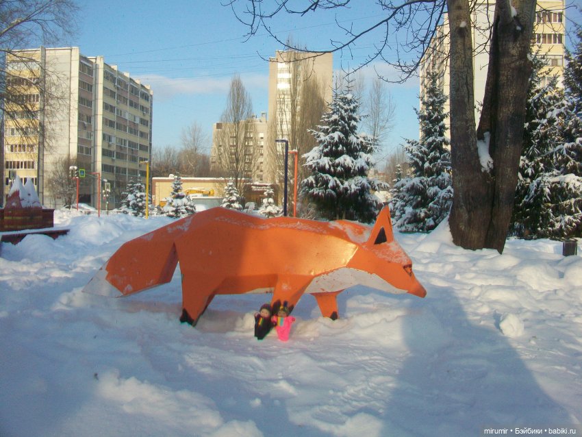 Январские прогулки - 3 — Игровые куклы разных производителей (Разное): редкие бренды