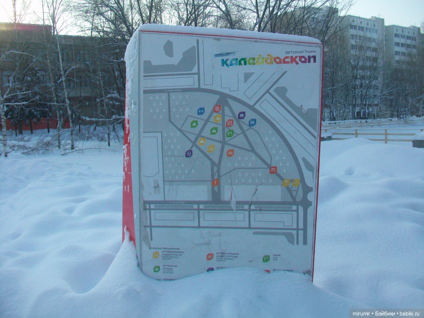 Январские прогулки - 3 — Игровые куклы разных производителей (Разное): редкие бренды (фото 2)