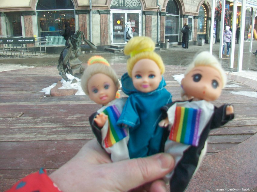 1 марта... Весна — Игровые куклы разных производителей (Разное): редкие бренды