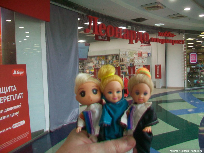 1 марта... Весна — Игровые куклы разных производителей (Разное): редкие бренды