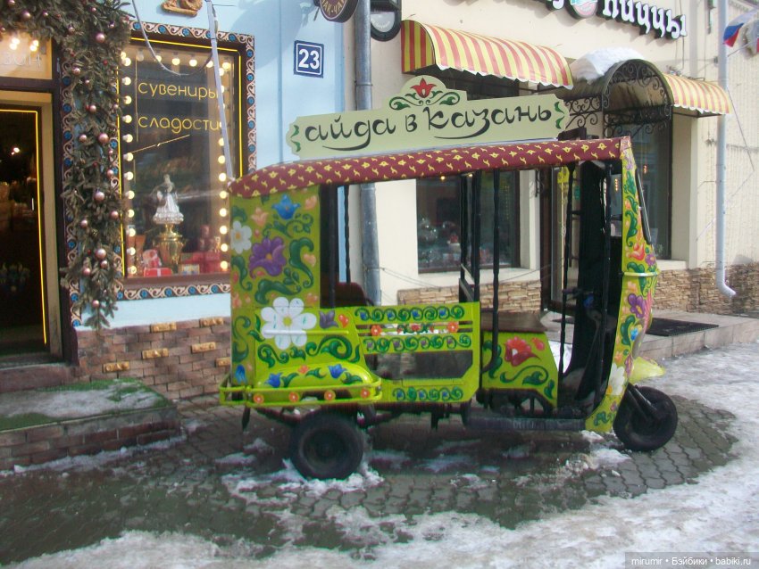 1 марта... Весна — Игровые куклы разных производителей (Разное): редкие бренды