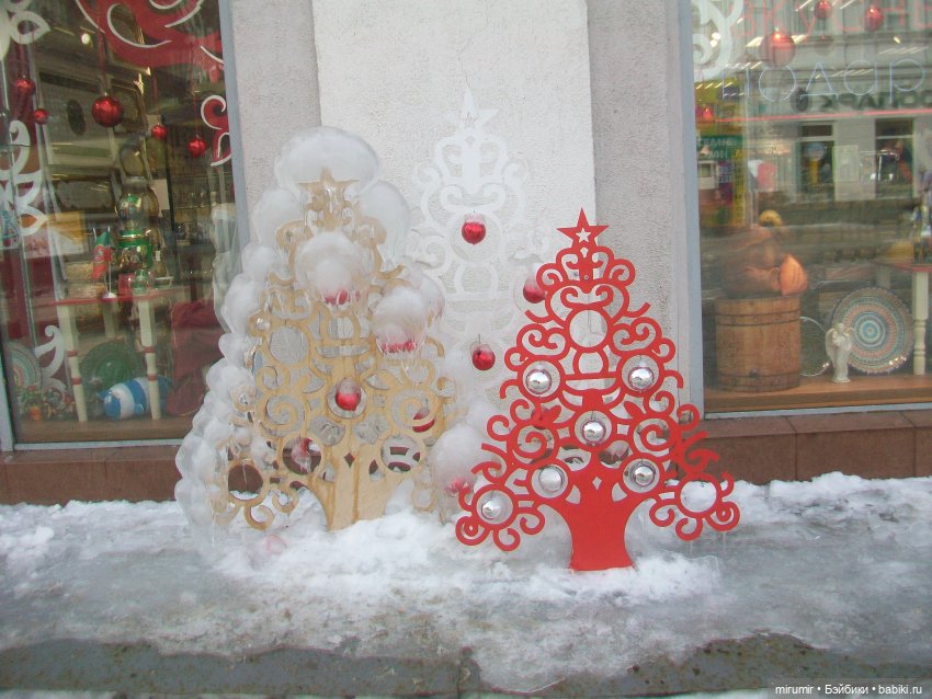 1 марта... Весна — Игровые куклы разных производителей (Разное): редкие бренды (фото 7)