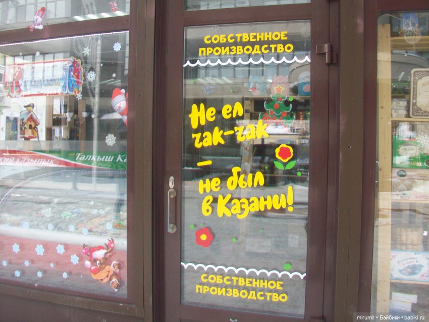 1 марта... Весна — Игровые куклы разных производителей (Разное): редкие бренды