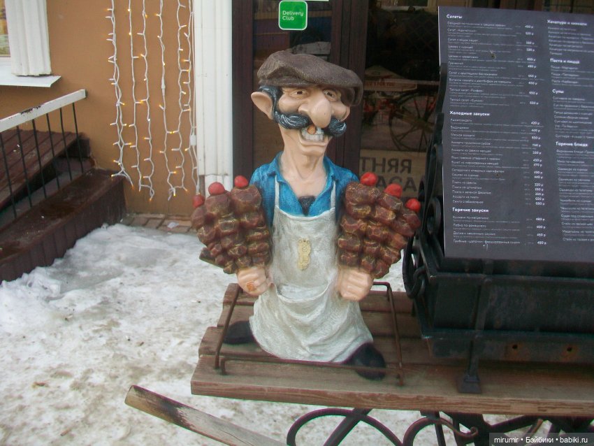 1 марта... Весна — Игровые куклы разных производителей (Разное): редкие бренды