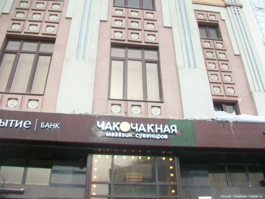 1 марта... Весна — Игровые куклы разных производителей (Разное): редкие бренды