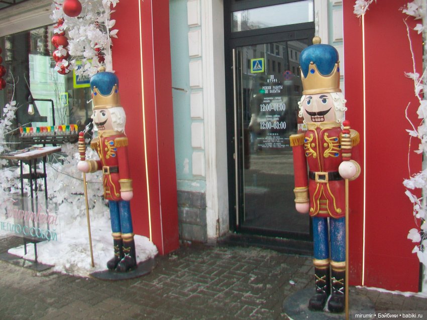 1 марта... Весна — Игровые куклы разных производителей (Разное): редкие бренды (фото 8)