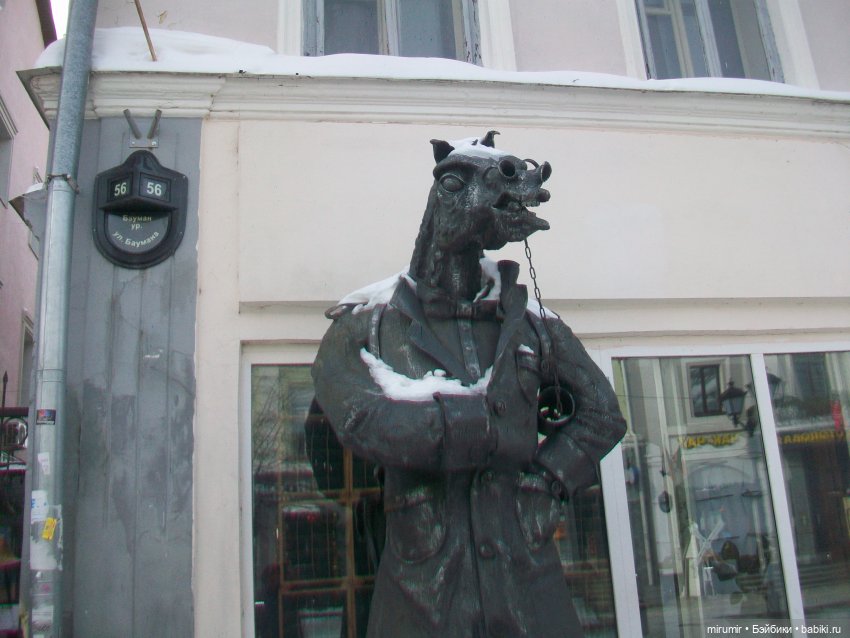 1 марта... Весна — Игровые куклы разных производителей (Разное): редкие бренды (фото 10)