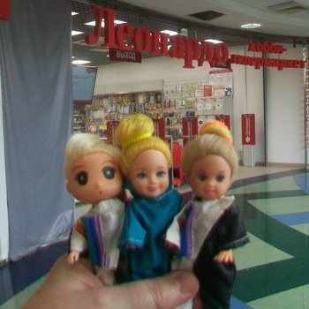 1 марта... Весна