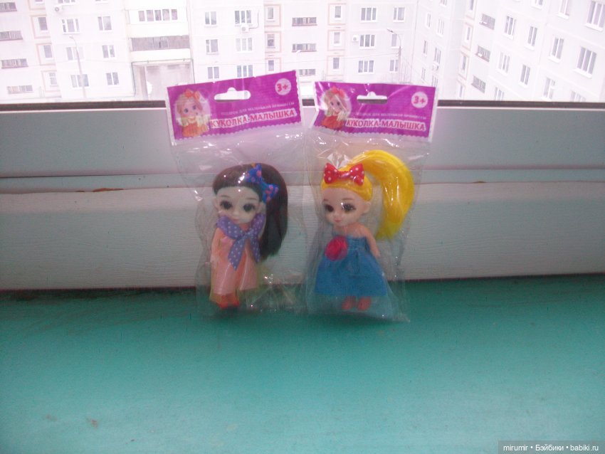 Еще новенькие — Игровые куклы разных производителей (Разное): редкие бренды