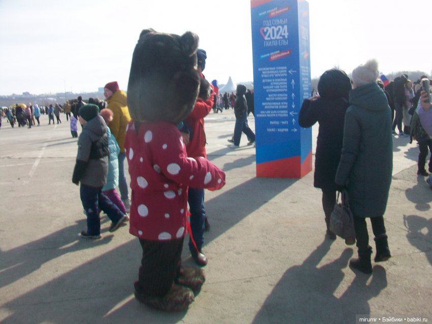 Масленица - 2024 — Игровые куклы разных производителей (Разное): редкие бренды (фото 4)